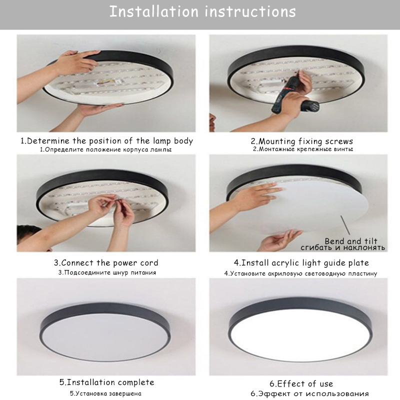 Lampu langit-langit LED ruang  - Home Decor Free App ulasan dan harga